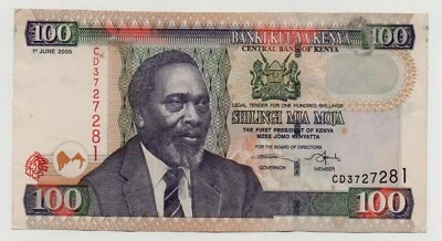 KENYA 100 SHILLINGS 2005 PICK 42 LOOK SCANS - Image 1 of 2