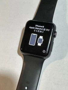 Apple Watch Series 1 42 mm - Imagen 1 de 9