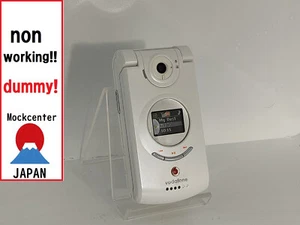 【dummy!】 NEC 804N (color white) Vodafone-japan non-working cellphone - Picture 1 of 3