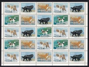 Canada 1988 Dogs, MNH bottom field stock half sheet of 25, sc#1220a - Picture 1 of 1