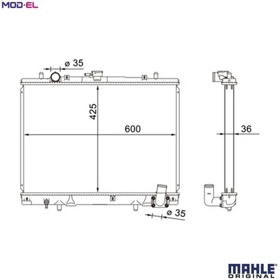RADIATOR ENGINE COOLING CR 1608 000S FOR MITSUBISHI STORM/SUV/L200 STRADA 2.5L - Image 1 of 4