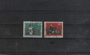Mi.- Nr. 674 - 75 -- 40 Todestag K. Liebknecht R. Luxemburg( 223) - Picture 1 of 1