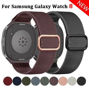 Nylon Sports Bracelet Band For Samsung Galaxy Watch 8/8 Classic 40/44/46mm(2025) - Picture 1 of 23