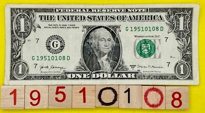 1951 January 8 Birthday Note 1s 0s Fancy Serial Number One Dollar Bill 2017A DC - Image 1 of 4