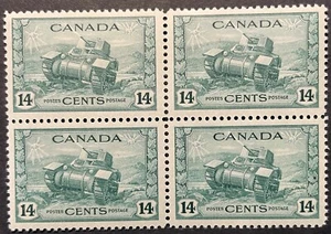BroadviewStamps Canada #259 block of 4 MNH VF-XF CV$72+ - Picture 1 of 2