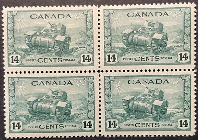 BroadviewStamps Canada #259 block of 4 MNH VF-XF  CV$72+ - Image 1 of 2