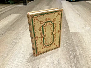 Paperblanks Marbled Twine Lined Hardcover Journal NEW - Picture 1 of 6