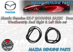 Mazda Genuine RX-7 SAVANNA SA22C Door Weatherstrip Seal Right & Left Side set - Picture 1 of 4