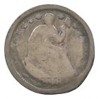 1848 SEATED LIBERTY HALF DIME ESTATE COIN COLLECTION  507