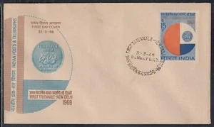 India Sott 466 FDC - First Trinnial Exhibition - Picture 1 of 1