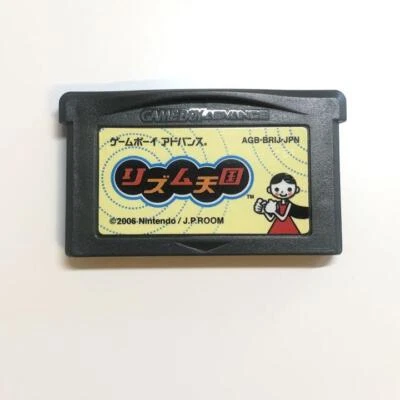 Rhythm Tengoku Heaven GBA Only Cartridge Nintendo Gameboy Advance - Image 1 of 2