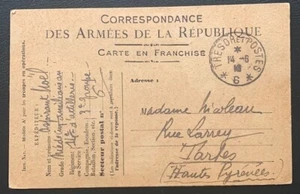 1916 TRESOR FRANCE WW1 ARMY REPUBLIC DUTY FREE POSTAL CORRESPONDANCE CARD USED - Picture 1 of 2