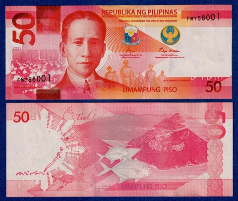 Philippines 50 Peso (2022) P-W231 UNC Banknote - New Logo Seal Type 7 Cover