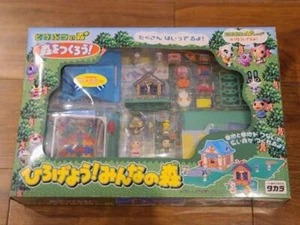 Animal Crossing Figure Let's make a Forest House Dollhouse rt634 - Picture 1 of 7