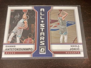 2022-23 Donruss Optic All-Stars Giannis Antetokounmpo & Nikola Jokic *rare* - Bild 1 von 1