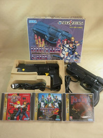 Virtua gun Sega Saturn SS 2 gun controller Japan cop house dead game games 1 box