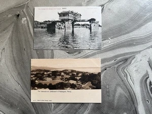 2 Postales AMOY RPPC Circa 1910 Original ASENTAMIENTO INTERNACIONAL CHIANG CHIN - Imagen 1 de 4