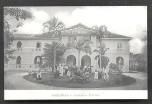 Seremban Eingang Kloster Menschen Negeri Sembilan Malaysia 1905 - Bild 1 von 1
