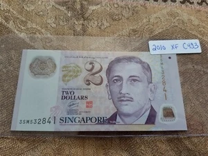 Singapur 2 Dollar 2010 extra fein - C493 - Bild 1 von 2