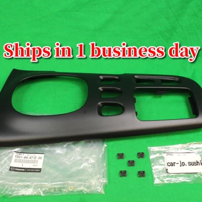 Mazda Genuine RX-7 LHD FD3S Center Console Cover Shift Panel Trim FD01-64-471D00 - Image 1 of 4