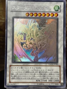 Yu-Gi-Oh! TCG Stardust Dragon TDGS-JP040 Ghost Rare Japanese NM - Picture 1 of 23