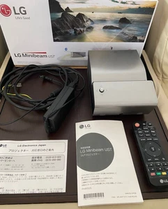 LG PH450UG Ultra Short Throw LED Project Home Theater Silver Used - Picture 1 of 7