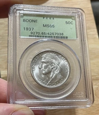 U.S. - 1937 Silver Boone Commemorative Half Dollar (PCGS MS 65) - Image 1 of 4
