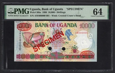 Uganda 10000 Shillings 1998 P38bs "Specimen N.001" Uncirculated Grade 64 Top Pop - Image 1 of 2
