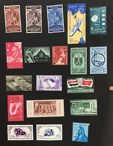 Egypt 1937-71 VF MNH & Hinged  Complete &  Partial Sets & Singles Cv$30. (W29) - Picture 1 of 4