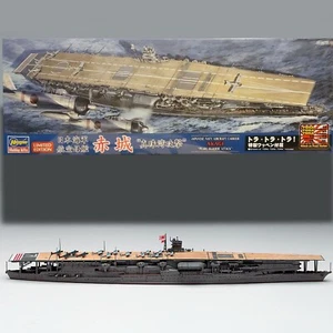 HASEGAWA 1/700 JAPANESE CARRIER 'AKAGI' PEARL HARBOR ATTACK LIMITED EDITION KIT - Picture 1 of 4