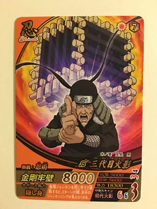 Naruto Data Carddass Rare NF-037 - Imagen 1 de 1