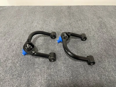 RSO Suspension Front Upper Control Arms for 2-4" Lift - 03-24 Toyota 4Runner/FJ - Image 1 of 4