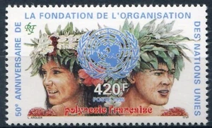 Timbre Polynésie 493**  neuf sans charnière - Imagen 1 de 1