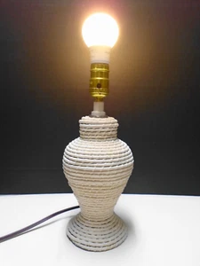 Vintage White Wicker Table Lamp with Push Button Switch 12 1/4" High EUC - Picture 1 of 5