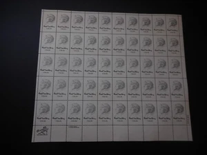 Scott 1731, 13 cent, Carl Sandburg, Sheet - Picture 1 of 2