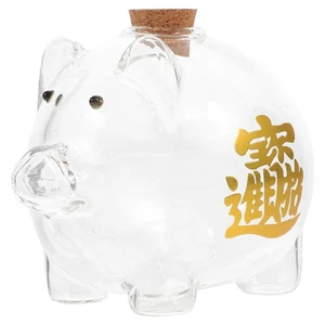 Pork Piggy Bank Money Saving Toddler Child Coin Storage - Picture 1 of 12