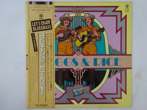 Ricky Skaggs & Tony Rice Skaggs & Rice Sugar Hill Record PA-23003 Japan LP OBI - Picture 1 of 3