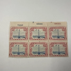 US Scott # C11 Beacon On The Mountains Plate Block Of 6 - F•VF / MNH. - Picture 1 of 3