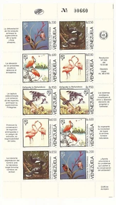 Venezuela: 1988; Scott 1416, horizontal drilling run right mint NH VZ0247 - Image 1 of 2
