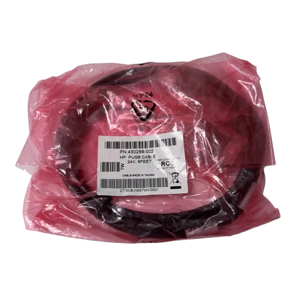 Genuine HP 6' ft 24V Powered PUSB Cable Connector for POS Printers - 5C2B8AA