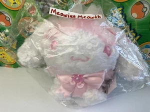 Cinnamoroll Cherry Blossom Sakura peluche Sanrio rosa fiocco bambola giocattolo imbottita - Foto 1 di 9