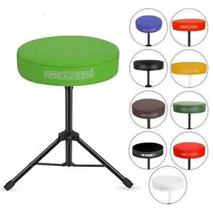 Taburete de Guitarra Cómodo Acolchado Trono de Tambor de 5 Núcleos Silla de Batería Ajustable - Imagen 1 de 121