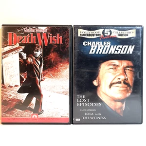 DEATH WISH/ CHARLES BRONSON: THE LOST EPISODES (DVD) Action Crime Drama Thriller - Picture 1 of 9