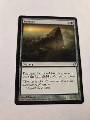 Restore Commander 2013 Regular - Image 1 of 2