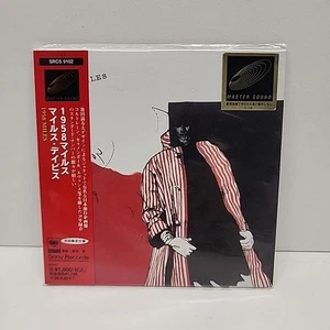 Miles Davis - 1958 Miles - CD Srcs 9102 - Picture 1 of 2