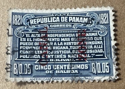 Canal Zone #62 used - Image 1 of 2