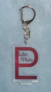 Universal Studios Japan Sailor Moon PLUTO PLANET SYMBOL 2.5" ACRYLIC Keychain - Picture 1 of 4