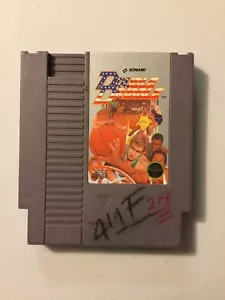 Double Dribble (1987) - Picture 1 of 2