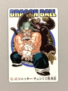 Tarjeta gomosa de plástico japonesa Jackie Chun - No.49 R - Dragon Ball - Imagen 1 de 2