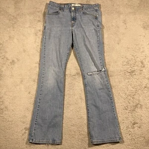 Vintage Levi's 525 Bootcut Jeans Womens 8 Blue Western Rodeo Two Stepping Dance - Picture 1 of 15
